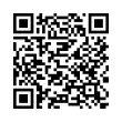 QR կոդ