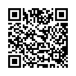 QR կոդ