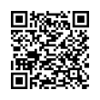 Código QR (código de barras bidimensional)