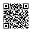 Código QR (código de barras bidimensional)