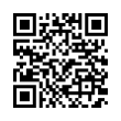 QR رمز