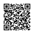 QR رمز