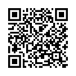 QR կոդ