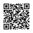 QR կոդ