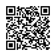QR կոդ