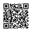 Código QR (código de barras bidimensional)