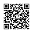 Código QR (código de barras bidimensional)