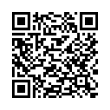 Código QR (código de barras bidimensional)