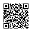 Código QR (código de barras bidimensional)