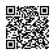 QR رمز