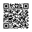 Código QR (código de barras bidimensional)