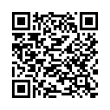 Código QR (código de barras bidimensional)