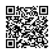 Código QR (código de barras bidimensional)