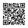 Código QR (código de barras bidimensional)