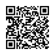 Código QR (código de barras bidimensional)