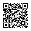 Código QR (código de barras bidimensional)