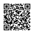 Código QR (código de barras bidimensional)