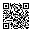 QR Kodea
