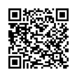 Código QR (código de barras bidimensional)