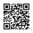 QR رمز