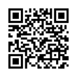 QR رمز
