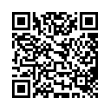 QR رمز