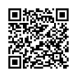 QR կոդ