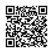 Código QR (código de barras bidimensional)