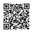 Código QR (código de barras bidimensional)