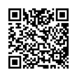 QR رمز