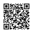 Código QR (código de barras bidimensional)