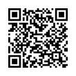 Código QR (código de barras bidimensional)