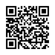 QR رمز