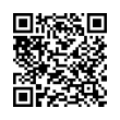 QR կոդ