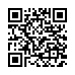 QR رمز
