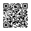 Código QR (código de barras bidimensional)