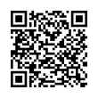 Código QR (código de barras bidimensional)