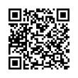 Código QR (código de barras bidimensional)