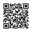 QR կոդ