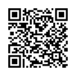 QR կոդ