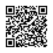 Código QR (código de barras bidimensional)