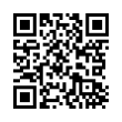 QR رمز