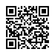 QR رمز
