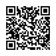 QR կոդ
