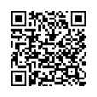 QR կոդ