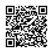QR Kodea