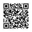 Código QR (código de barras bidimensional)