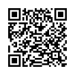 QR Kodea