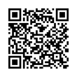 Código QR (código de barras bidimensional)