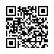 QR رمز